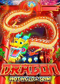 เพื่อนชวนเพื่อน: มาสนุกกับการเล่นพนันแบบง่ายๆ